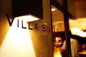 Villa Sugar_峇里島風情咖啡館