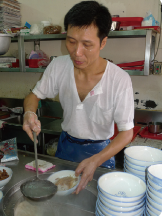 三峽榕樹下小吃店