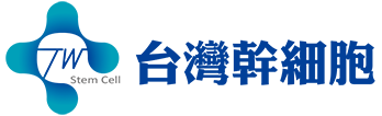 台灣幹細胞科技有限公司
