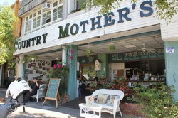 country mother‘s(花蓮美式餐廳)