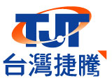 台灣捷騰電子電信公司(台北電話總機)