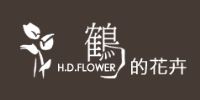 鶴的花卉有限公司