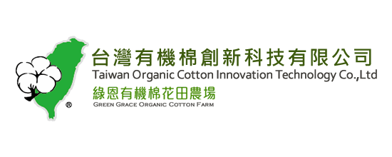 台灣有機棉創新科技有限公司