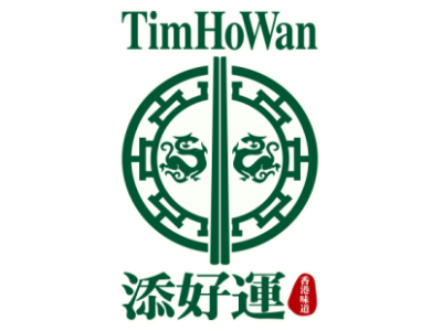 添好運(TimHoWan)