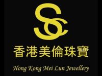 香港美倫珠寶有限公司