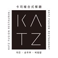 KATZ卡司複合式餐廳_卡司小吃部