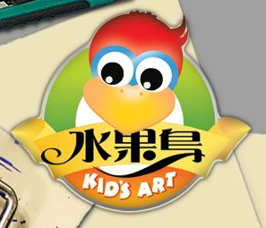 水果鳥兒童美術
