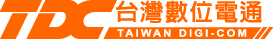 台灣數位電通股份有限公司(專)