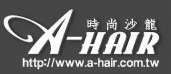 ART-時尚沙龍(A-HAIR 時尚沙龍)