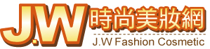 (J&W時尚美妝)雅瓈精品店