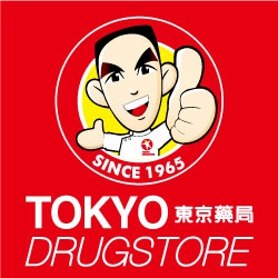 東京藥局_東京生技醫藥有限公司