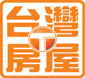 台灣房屋-金華特許加盟店