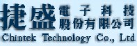 捷盛電子科技股份有限公司