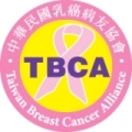 社團法人中華民國乳癌病友協會