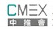 財團法人中文數位化技術推廣基金會