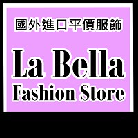La Bella Fashion Store