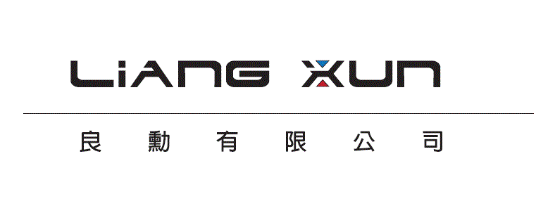 良勳有限公司 Liang Xun Co., Ltd.