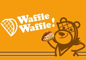 Waffle Waffle!菓將鬆餅