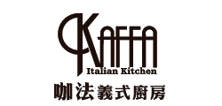 Kaffa 咖法義式廚房