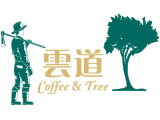 雲道國際有限公司(雲道咖啡)