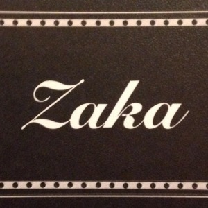 札卡Zaka餐酒館