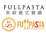 FULLPASTA 芙歐義式餐廳