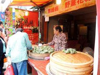 羅媽媽野薑花粽專賣店