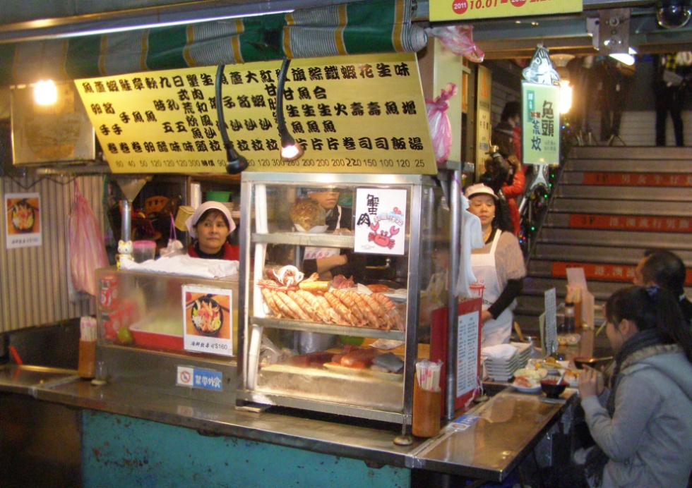 基隆廟口52號攤 – 生魚飯、壽司