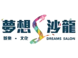 DS.Dream salon 夢想沙龍