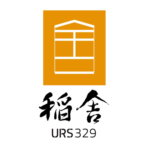 URS329