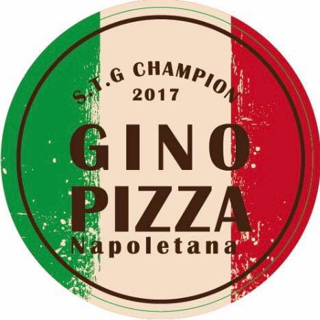 Gino Pizza Napoletana新莊店
