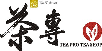 茶專茶飲(茶專國際餐飲有限公司)(茶專茶飲、茶專t+廚房)