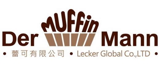 Der Muffin Mann 德滿芬專門店