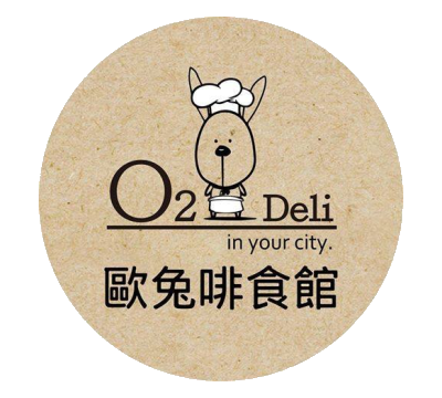 歐圖咖啡廚房輕食館(O2 Deli)