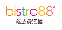 bistro 88(安卓餐飲有限公司)