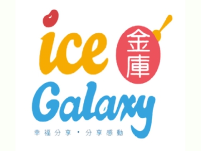 金庫Galexy(金庫ICE Galaxy)