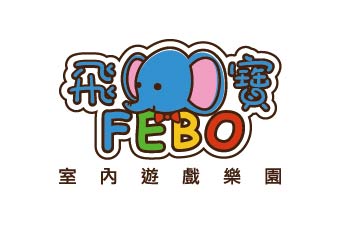 愛玩國際股份有限公司(飛寶FEBO)