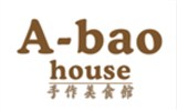 A-bao晨食館 (新竹鐵道店)