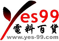 Yes–99電料百貨旗艦店