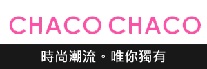 正韓空運女裝｜采樂創意有限公司CHACO CHACO