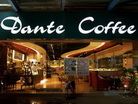 丹堤咖啡–第一飯店_丹福有限公司