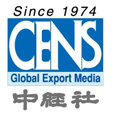中國經濟通訊社股份有限公司