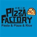 Pizza Factory_三柳柳國際餐飲股份有限公司