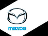 高達汽車股份有限公司(MAZDA)