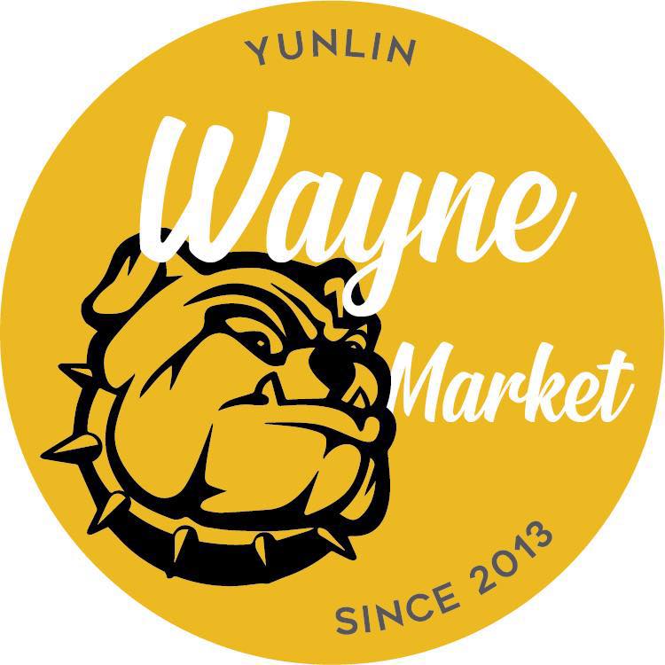 偉恩市場Wayne Market