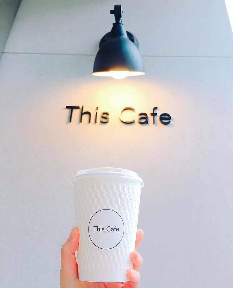 This cafe