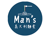 Man’s 義大利麵食