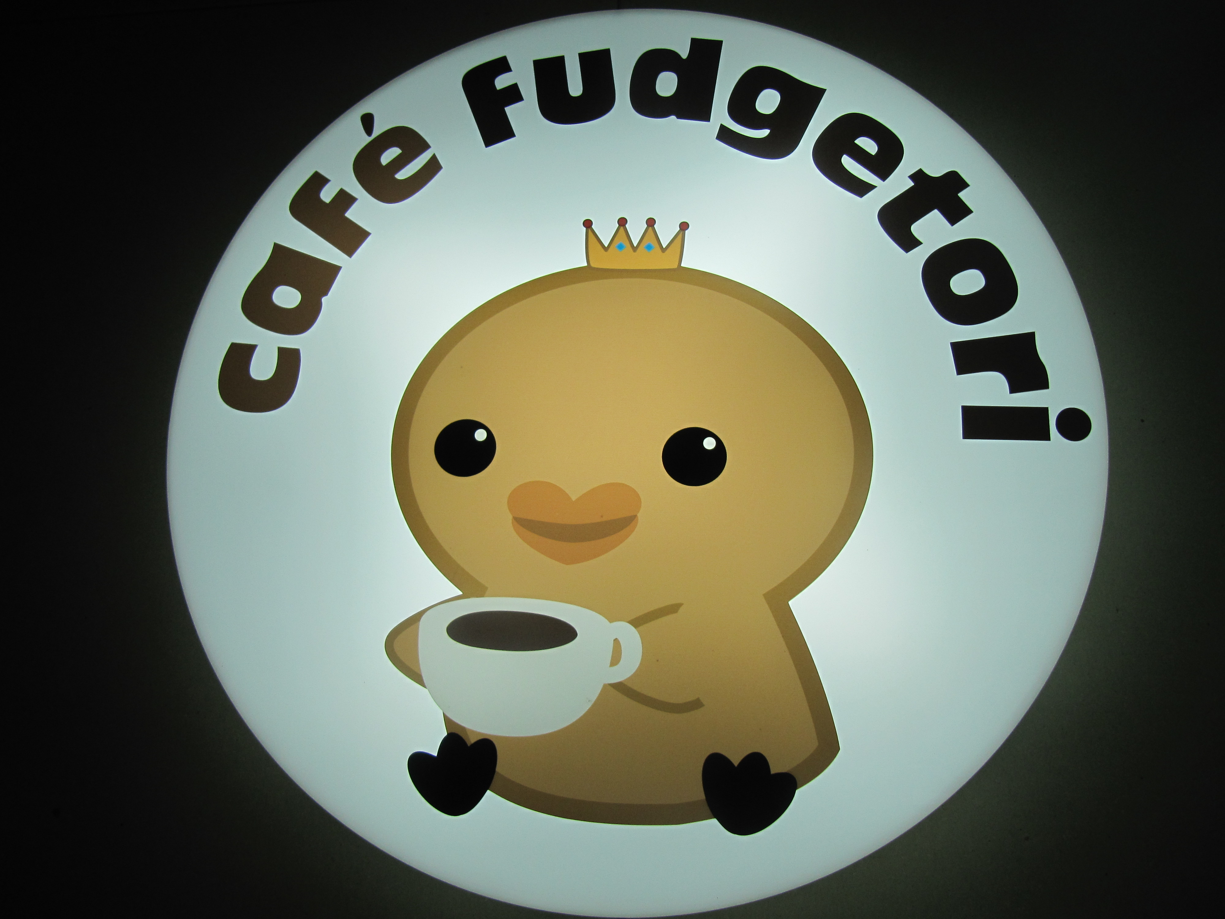 Fudgetori Cafe