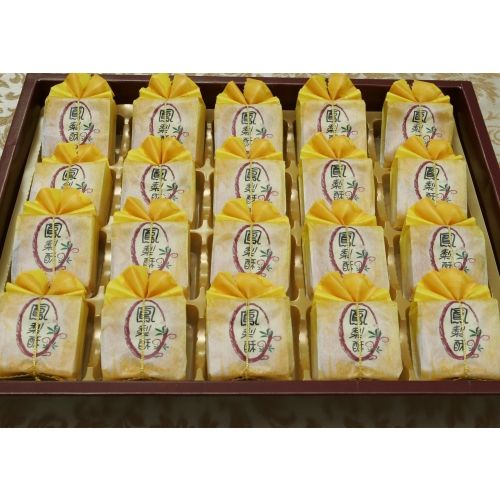 土鳳梨酥-20入-榮獲2008台南市十大伴手禮