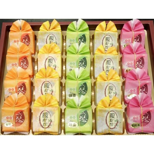 四喜甜水果酥禮盒 20入-榮獲2008台南市十大伴手禮